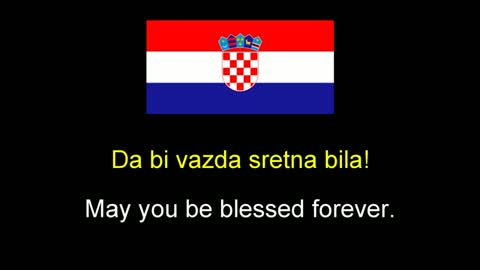 HIMNA HRVATSKE