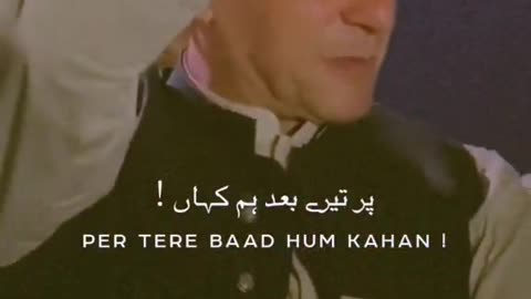PRIME MINISTER IMRAN KHAN ARRESTED 🥹