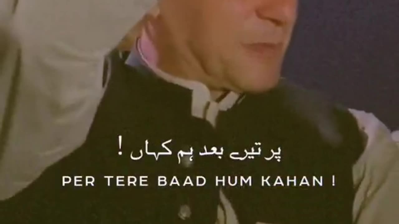 PRIME MINISTER IMRAN KHAN ARRESTED 🥹
