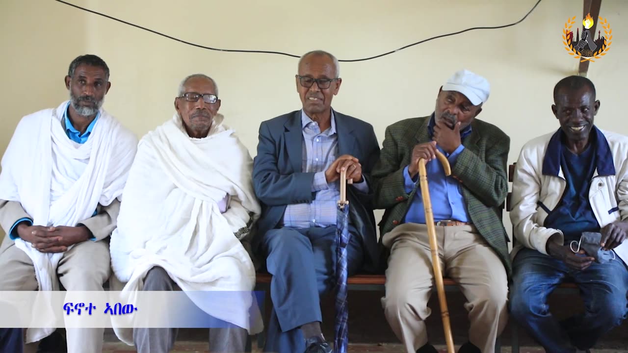 እታ ሓቂ እዚኣ እያ! ካብ ህዝቢ ዘምልጥ የለን! | Daily News | June 12/2024