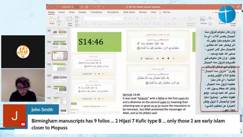 Ali Rescues Muhammad.They Differed in Their Reading. Livestream @Jai Apologetics