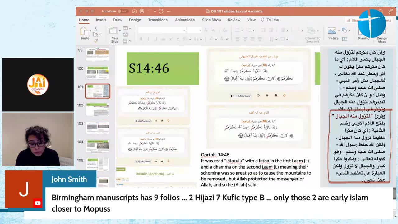 Ali Rescues Muhammad.They Differed in Their Reading. Livestream @Jai Apologetics