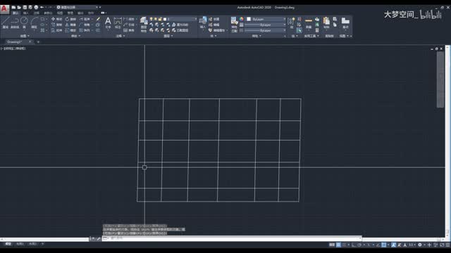 Getting Started with CAD Trim and Extend