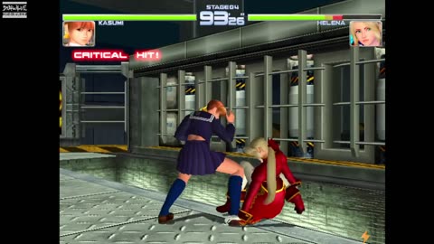 DOA 2 Kasumi Story Mode