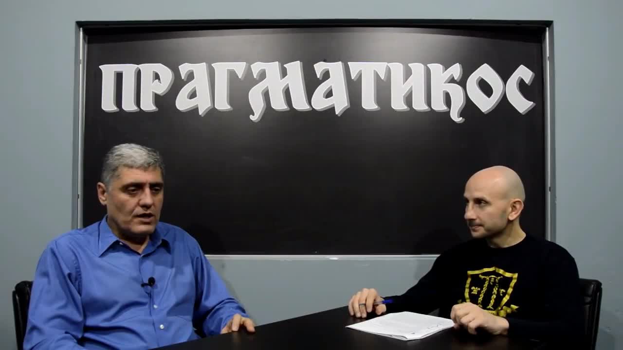 Sve o prošlom životu i reinkarnaciji (Miroljub Petrović)