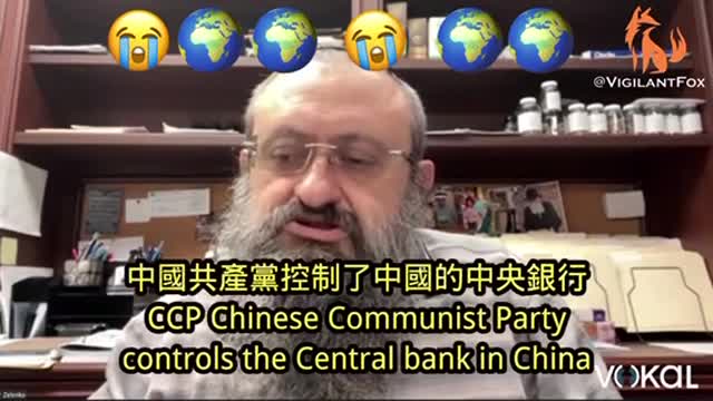 你被植貨專利了嗎? (測量 生物特徵數據 的疫苗)