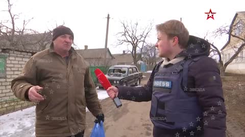 Звезда