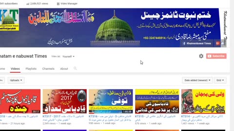 KT319 - امام مہدی رضی اللہ عنہ کی نشانیاں اور کیا مرزا غلام قادیانی امام مہدی ہے ؟