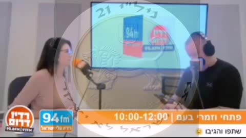 איילת שקד באמירות פשיסטיות