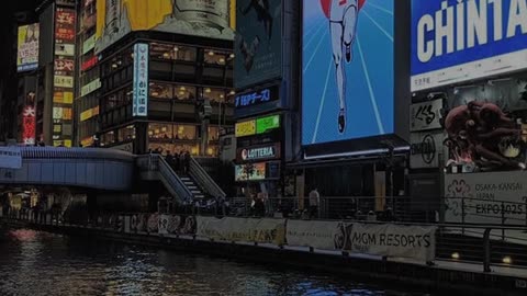 Vibes Japan #7