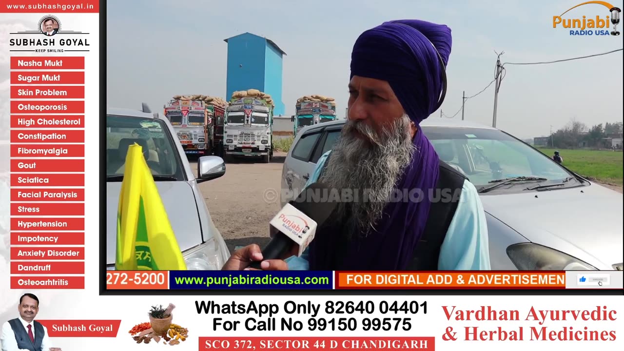 Punjabi Radio USA Live