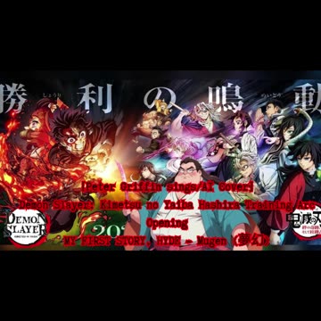 [Peter Griffin sings/AI Cover] Kimetsu no Yaiba:Demon Slayer Season 4 Opening Mugen