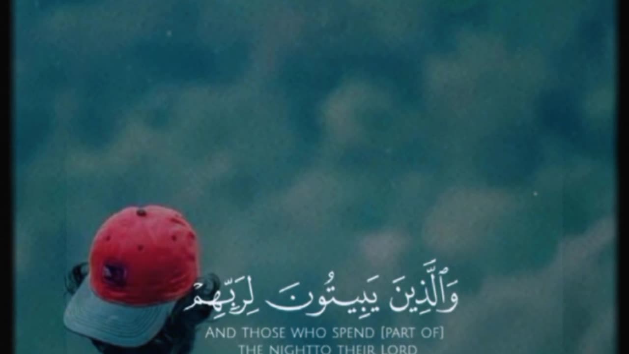 Heart touching sound of holy Quran