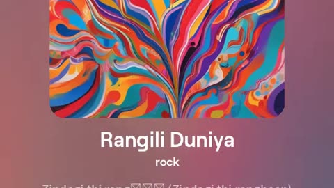 Rangili Duniya