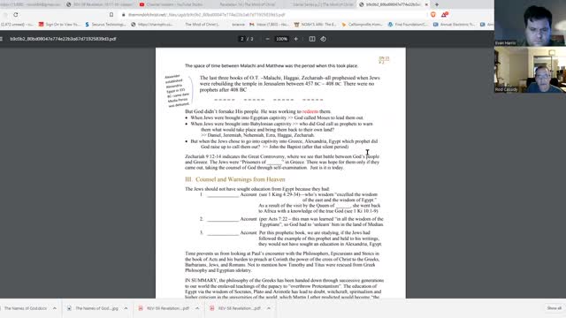 Daniel 8:9-13 - The Daily- Pagan Rome or Ministry of Christ Cast Down