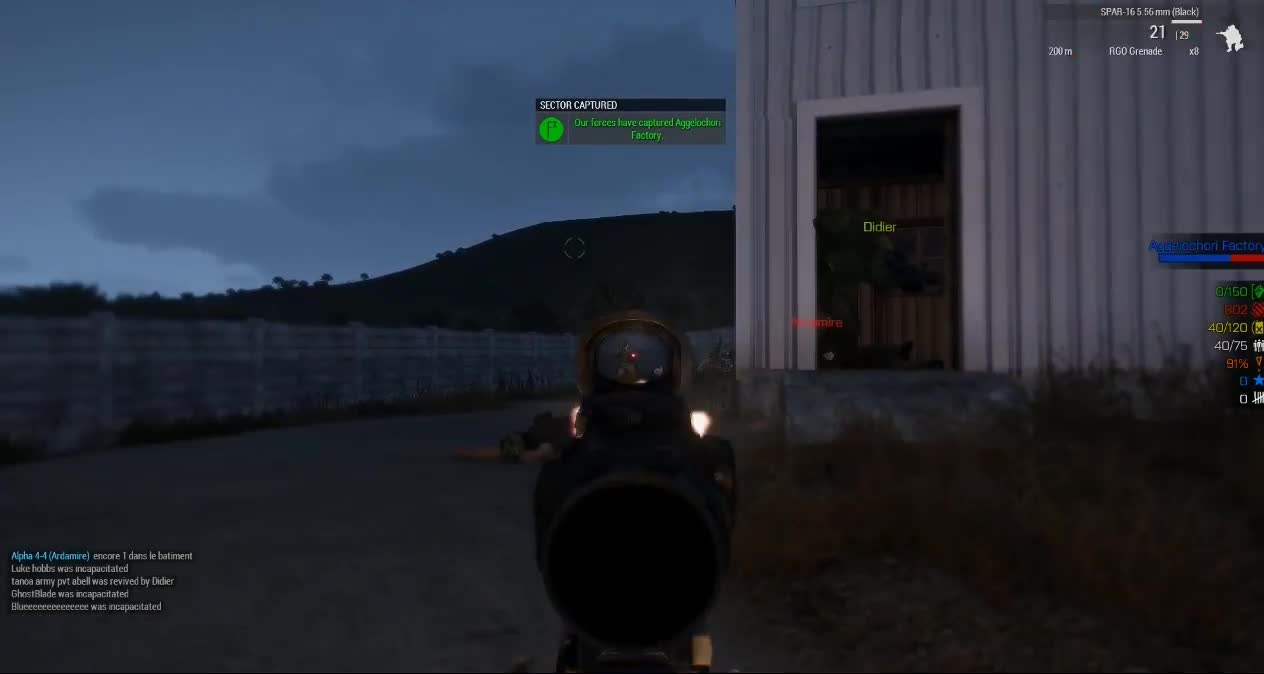 watch it watch it op ml king dongamer short jan 26th