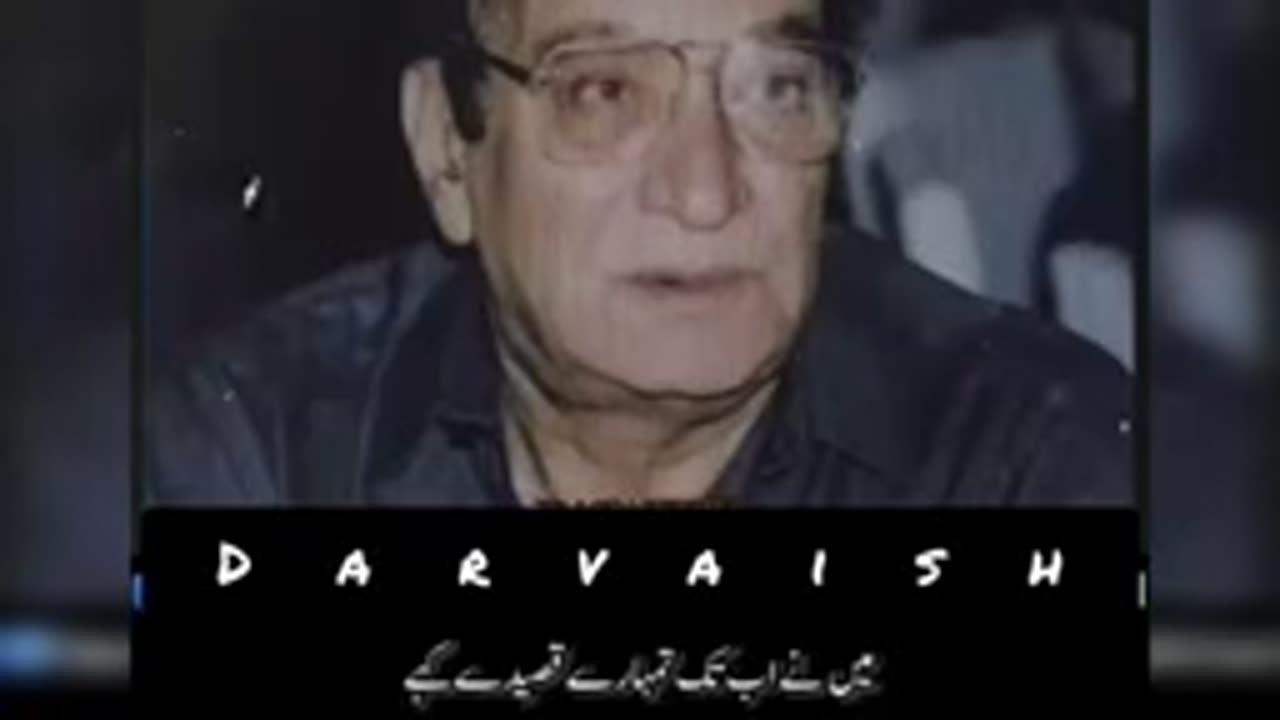 احمد فراز heart touching poetry