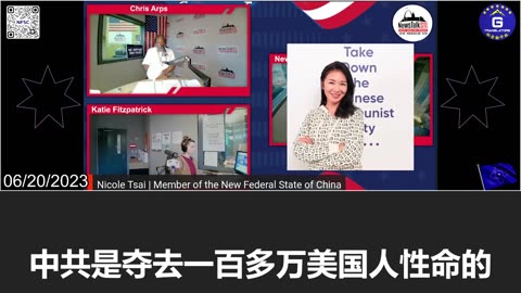 Why should we allow the US government to keep engaging with the evil CCP?!