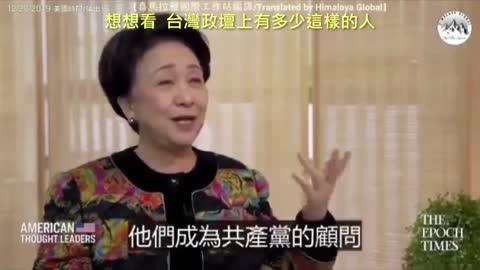 20220709 想想看，台灣政壇上有多少這樣的人！