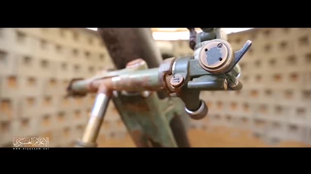 Hamas' still spreading their propaganda of Hatred