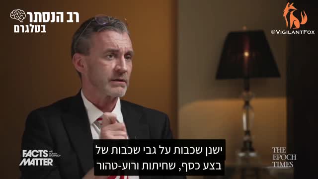 ד"ר ראיין קול: ברור לכל שכשאדם החלים ממחלה החסינות הטבעית גוברת על כל חיסון וטיפול אחר