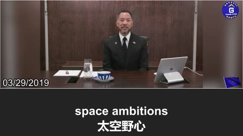 中共问题特别委员会主席约翰·穆伦纳: 美国公众对中共威胁的警觉性持续提高