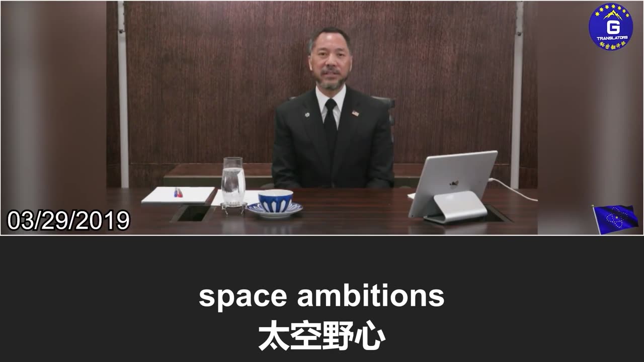 中共问题特别委员会主席约翰·穆伦纳: 美国公众对中共威胁的警觉性持续提高