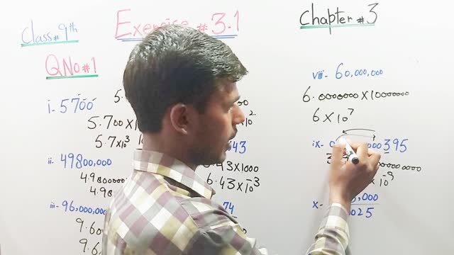 Exercise#3.1 Question's 1 to 2, Chapter#3, Class#9th || Google || rumble || Muhammad Rashid