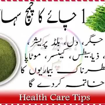 Moringa benefits