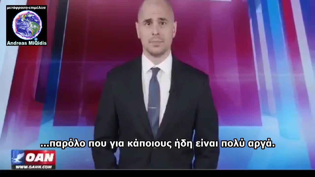 ΣΟΚ από τις παρενέργειες των εμβολίων που αποκαλύπτει αμερικανικό κανάλι