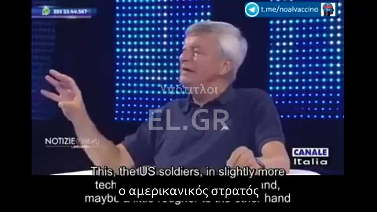 Stefano Montanari-για ποιους λόγους βάζουν τις μαγνητικές πρωτεΐνες μέσα στα εμβόλια