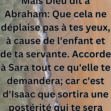 "La Promesse de Dieu: Genèse 21:12"