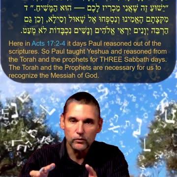 Bits of Torah Truths - Paul taught Yeshua & Torah for 3 Sabbath Days - Episode 51