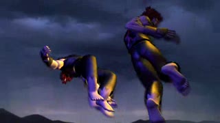 Akuma: Battle Within, Demo