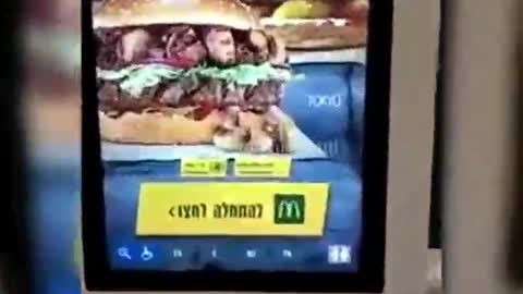 Israel: No covid passport = No food