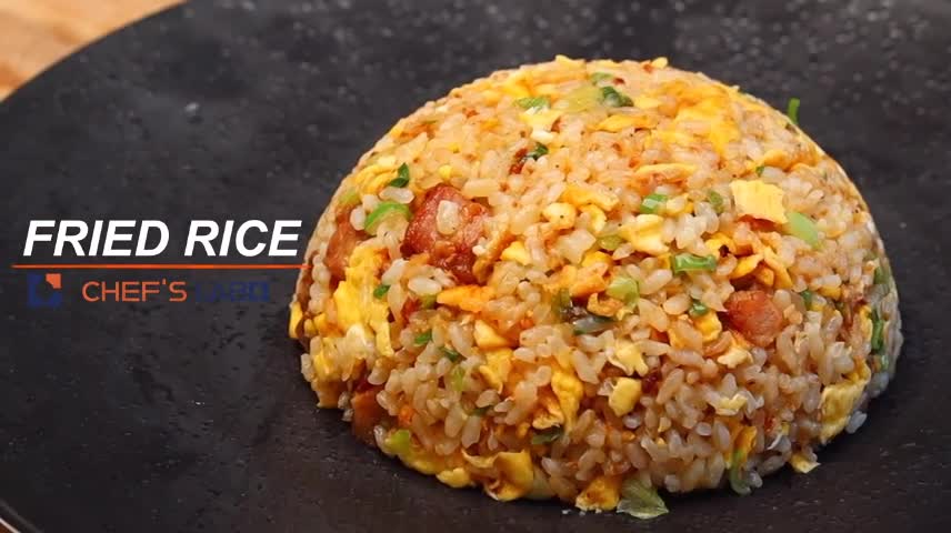 A Very Good Fried Rice Recipe