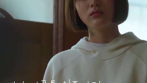 돼지 저금통 실종사건_멜로가 체질1편 Be Melodramatic#Shorts