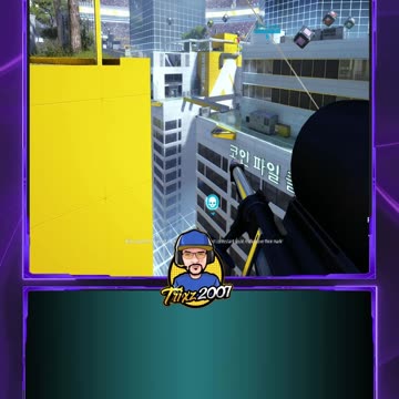 When I finally catch @SolidSnakeNYC fall