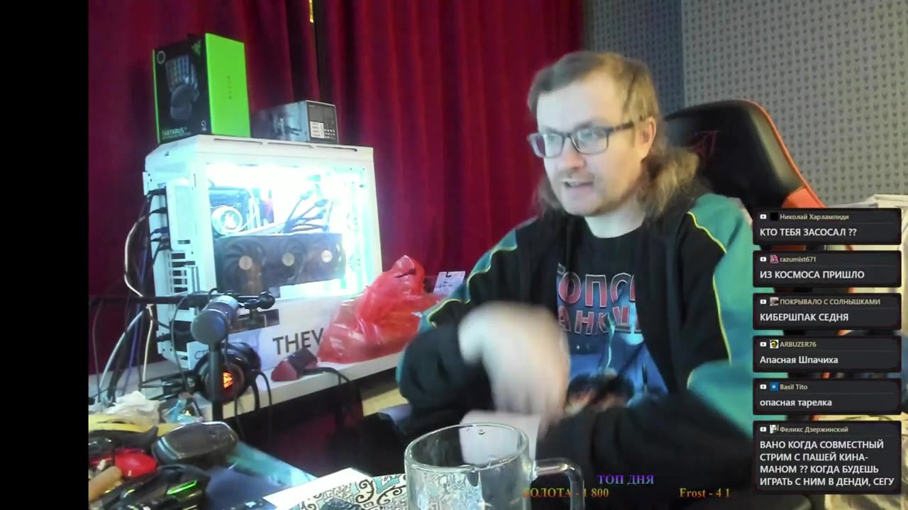 1 ◄◄◄ CYBERPUNK 2077 ПОЛНОЕ ПРОХОЖДЕНИЕ ►►► 2023-11-26