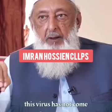 Islamic Scholar Imran Hossein's opinion about the Covid-19 vaccine