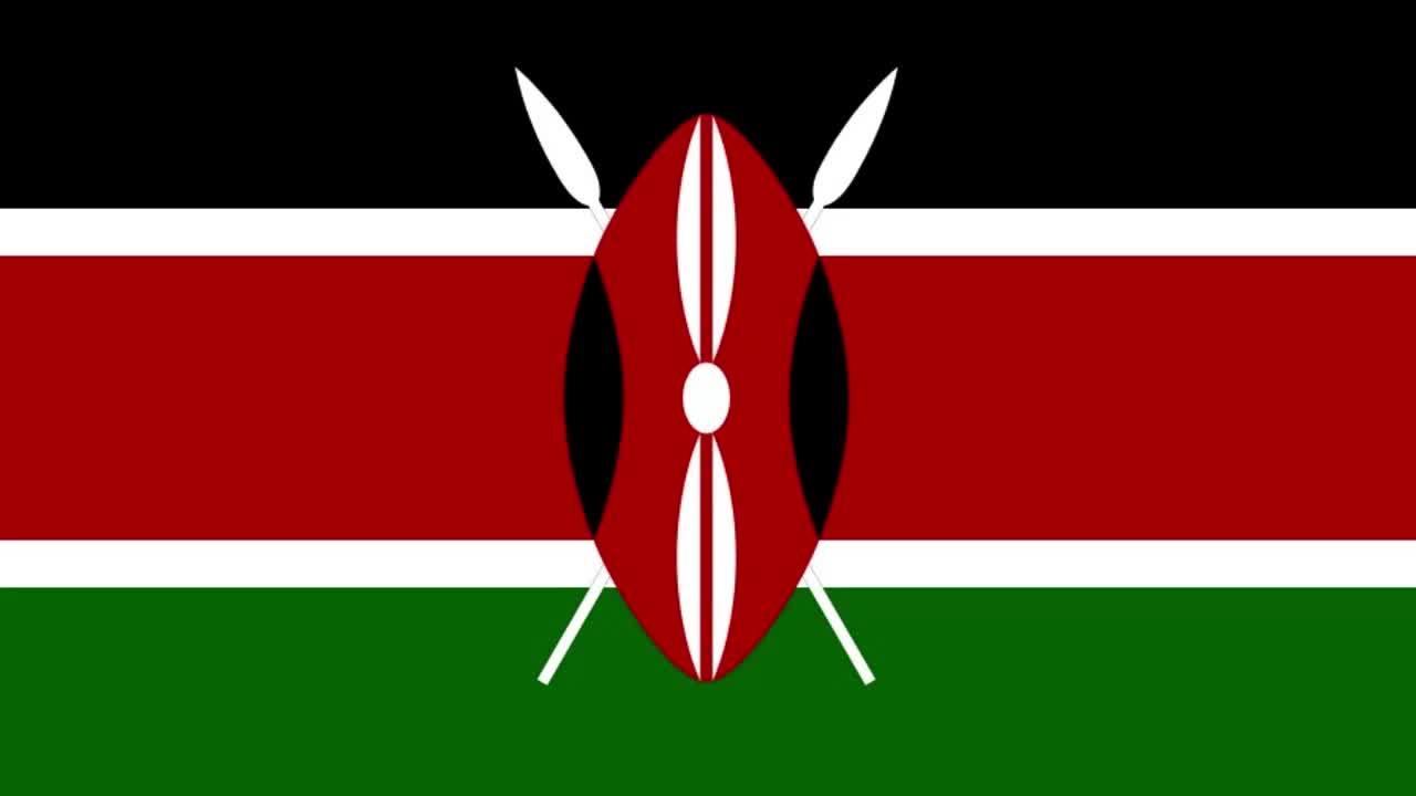 Kenya National Anthem (Instrumental)