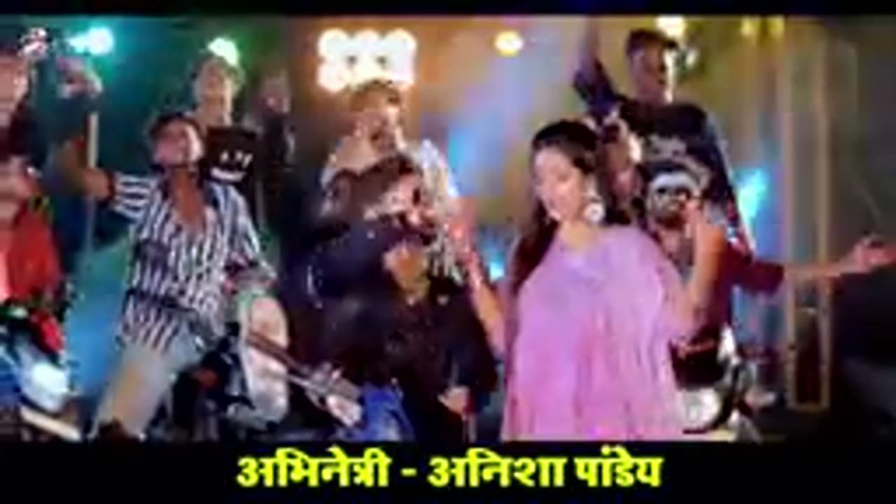 Bhojpuri song