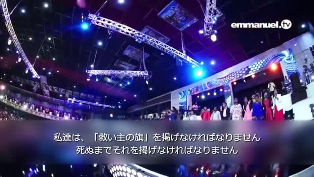 TB Joshua Reveals The SECRET Of True Believers!!! TBジョシュアは本物の信仰者の秘密を明らかにする!