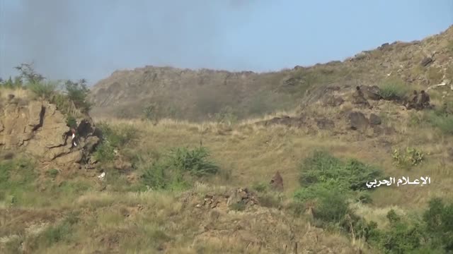 Ansar Allah Terrorists launched an offensive
