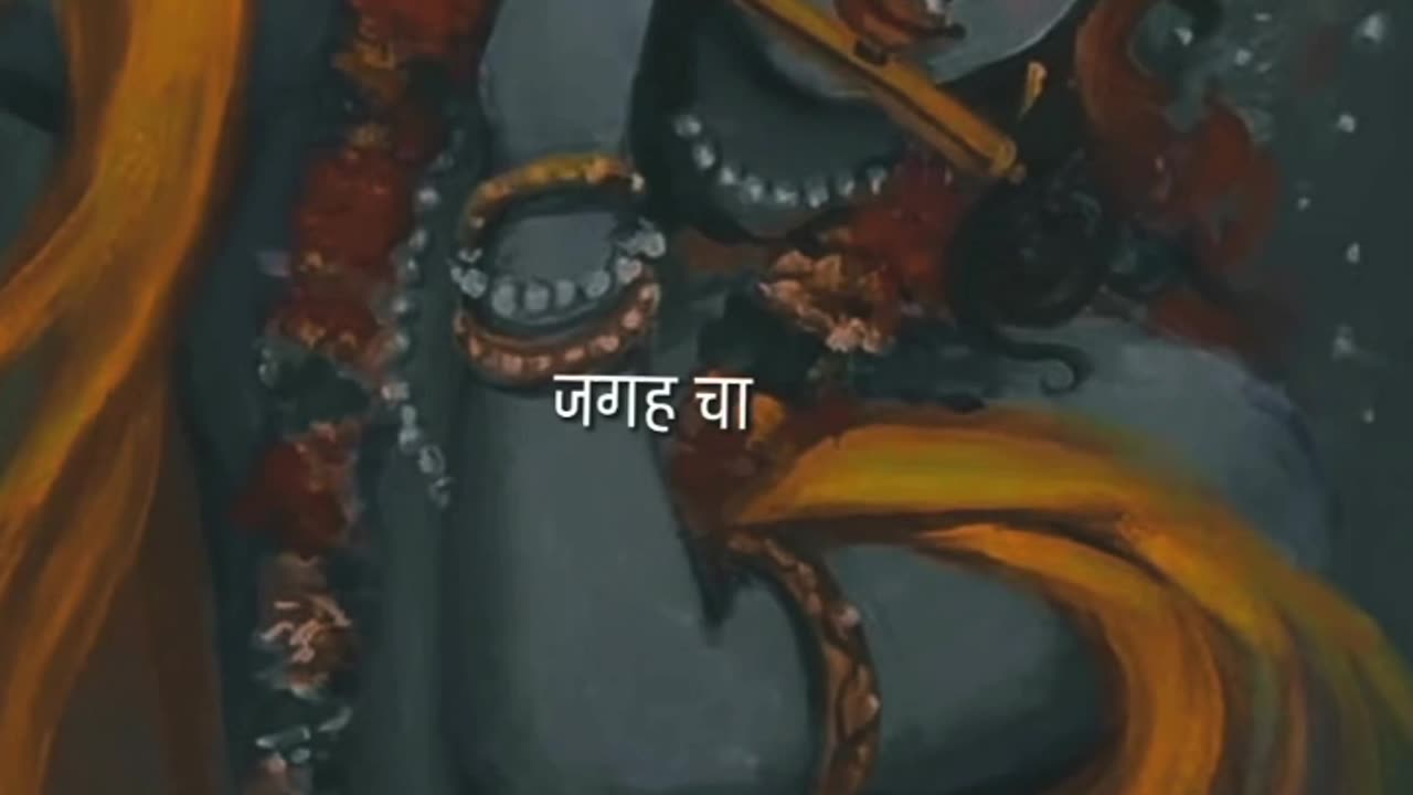 Zeban ka addhar h Radha Rani