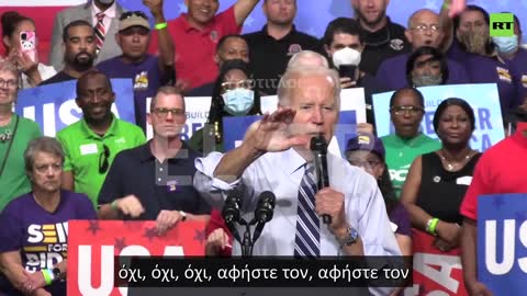 “ΕΚΛΕΨΕΣ ΤΙΣ ΕΚΛΟΓΕΣ”! Απρόοπτο σε ομιλία του Μπάιντεν!