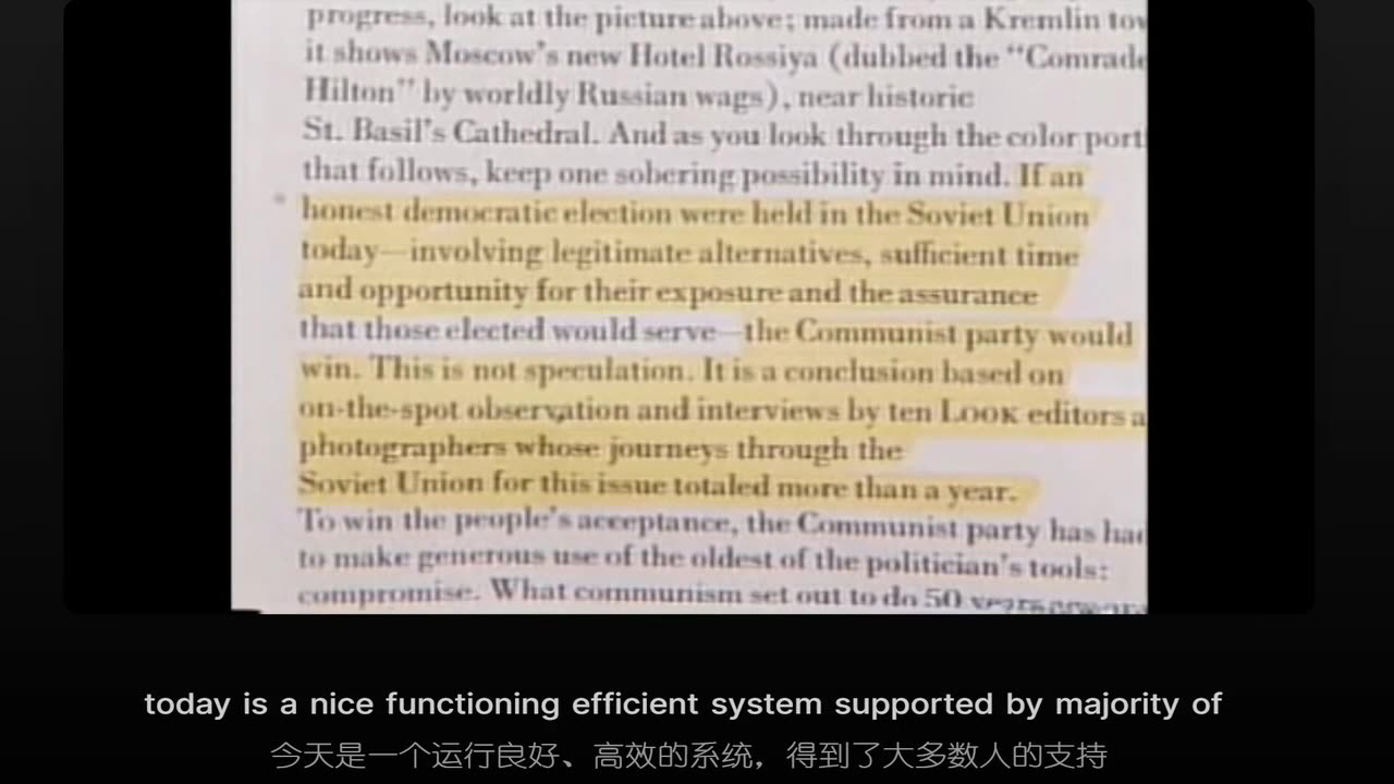 1984年 G. Edward Griffin 采访前克格勃军官和苏联叛逃者尤里·别兹莫诺夫《苏联对自由世界新闻的颠覆》完整版（中英双语机器字幕）！