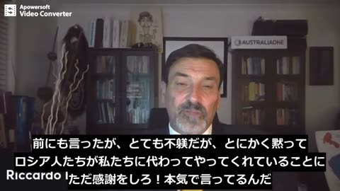 続ウクライナ - プーチンは神の仕事をしている：リカルド・ボジ