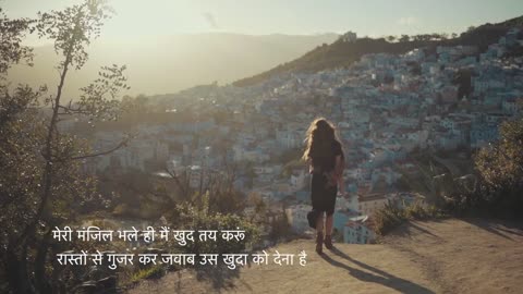 A Common Man (एक आम इंसान हूं) by Mamta V Tayade