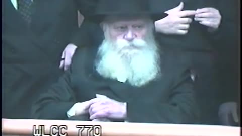 165. Zayin Adar 5753, Mincha = ז' אדר תשנ"ג